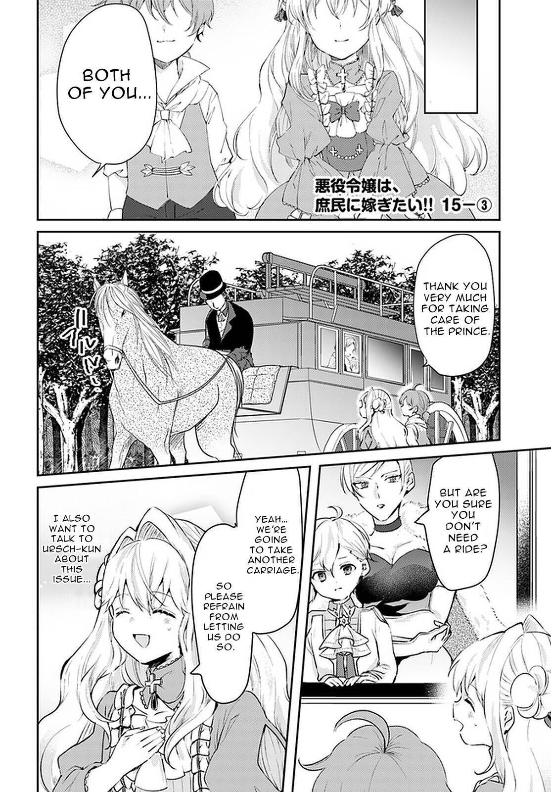 Page 1 of Chapter 15.3