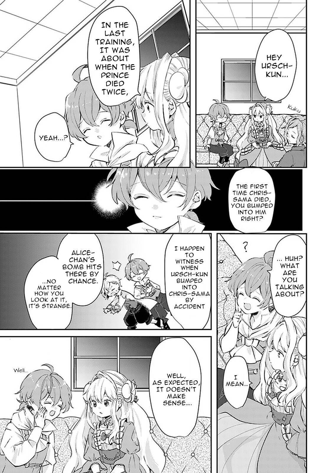 Page 6 of Chapter 15.3