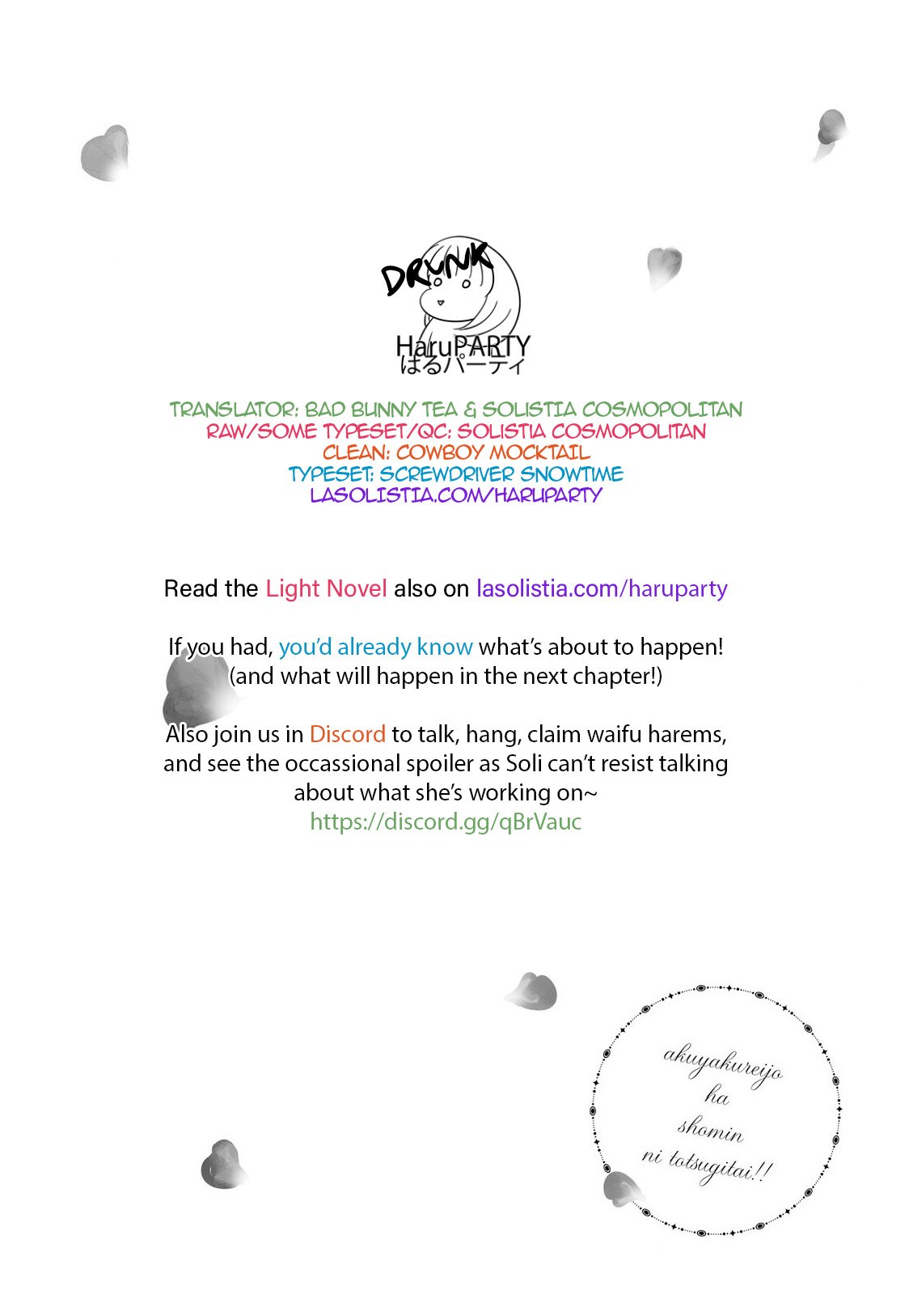 Page 1 of Chapter 3