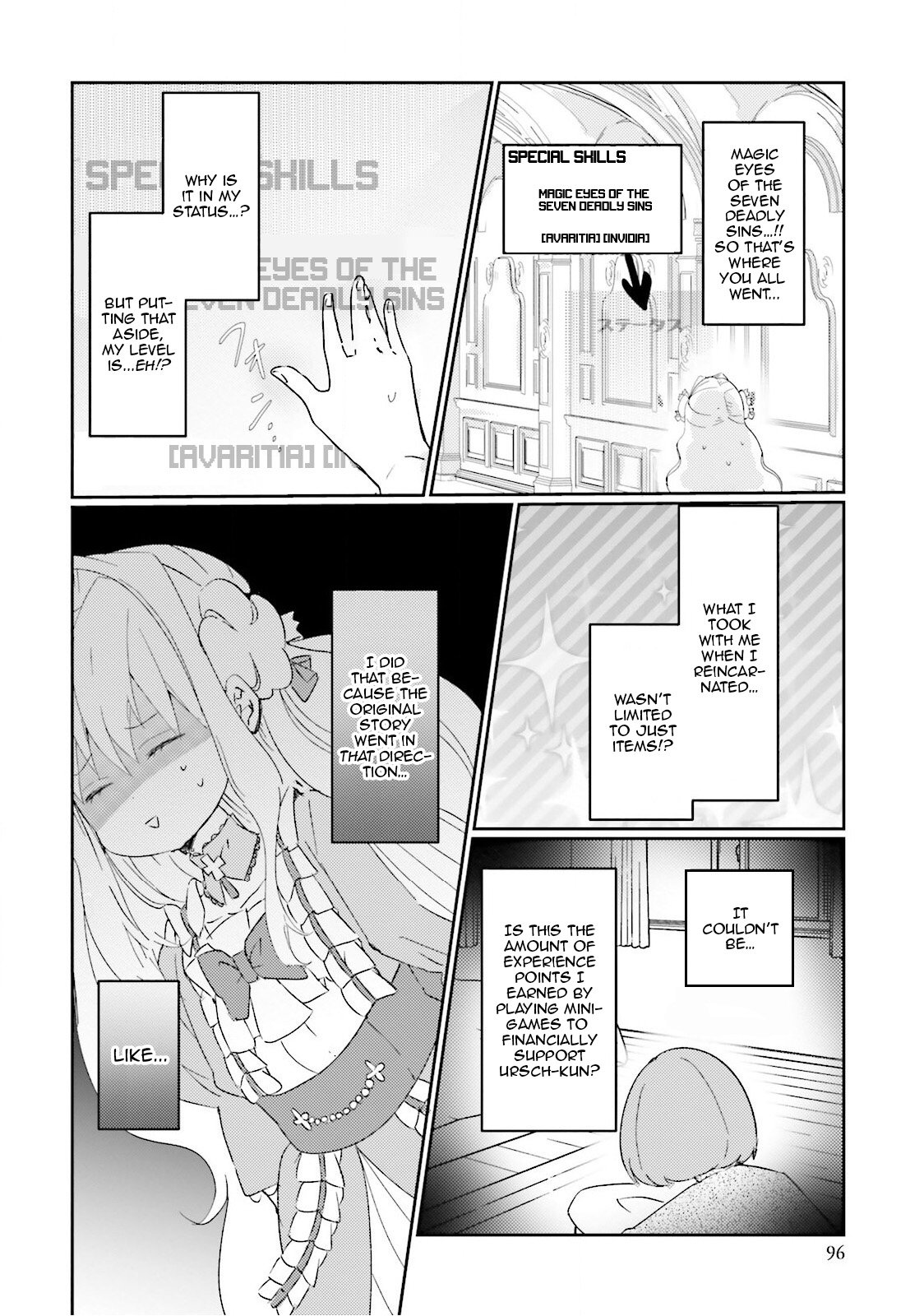 Page 17 of Chapter 3