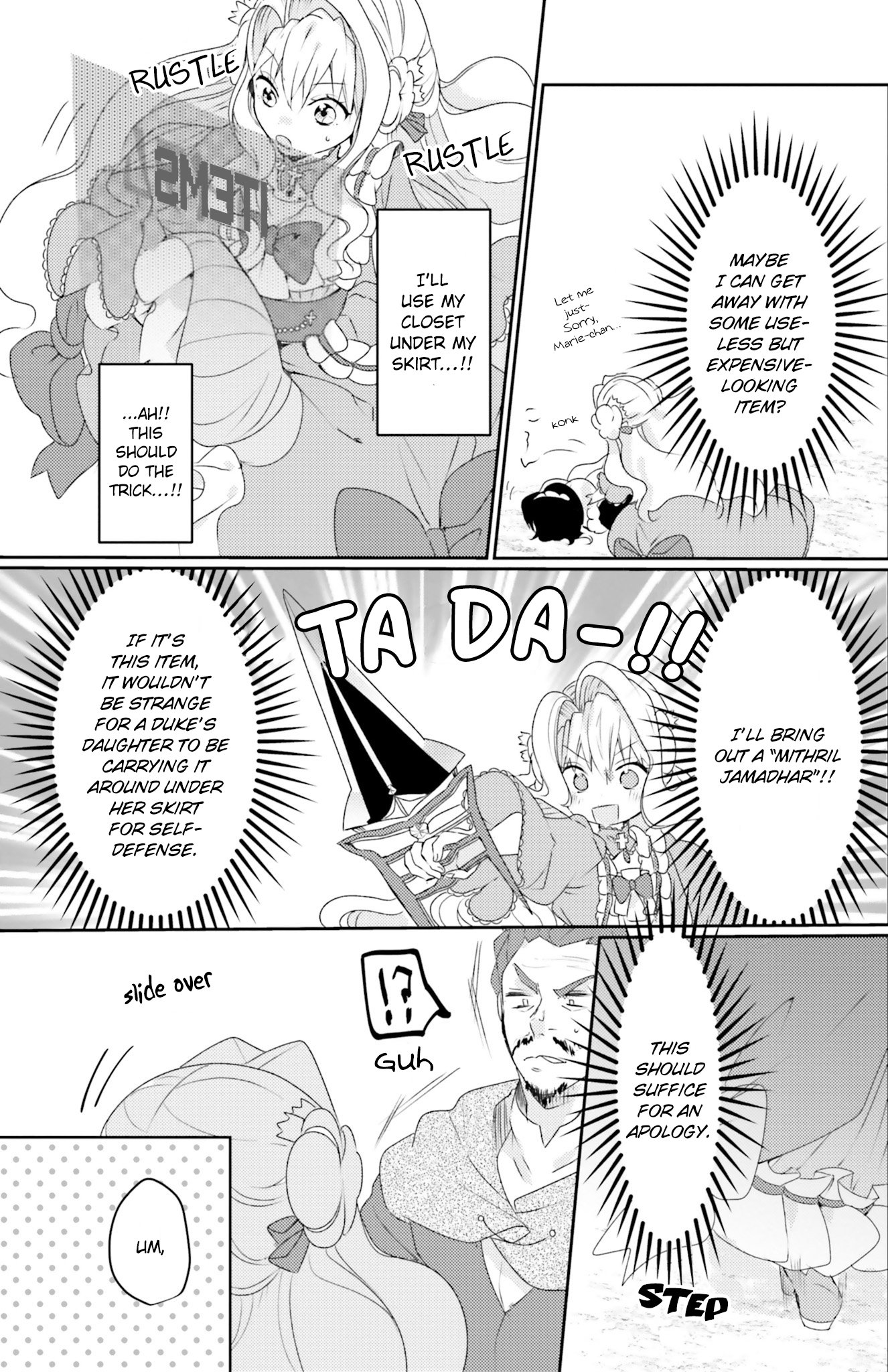 Page 15 of Chapter 5