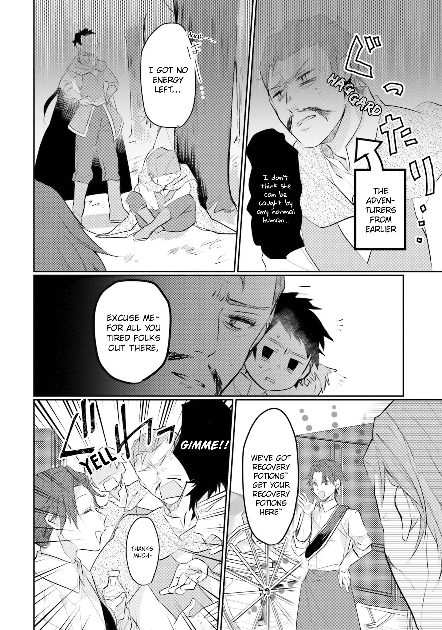 Page 17 of Chapter 6