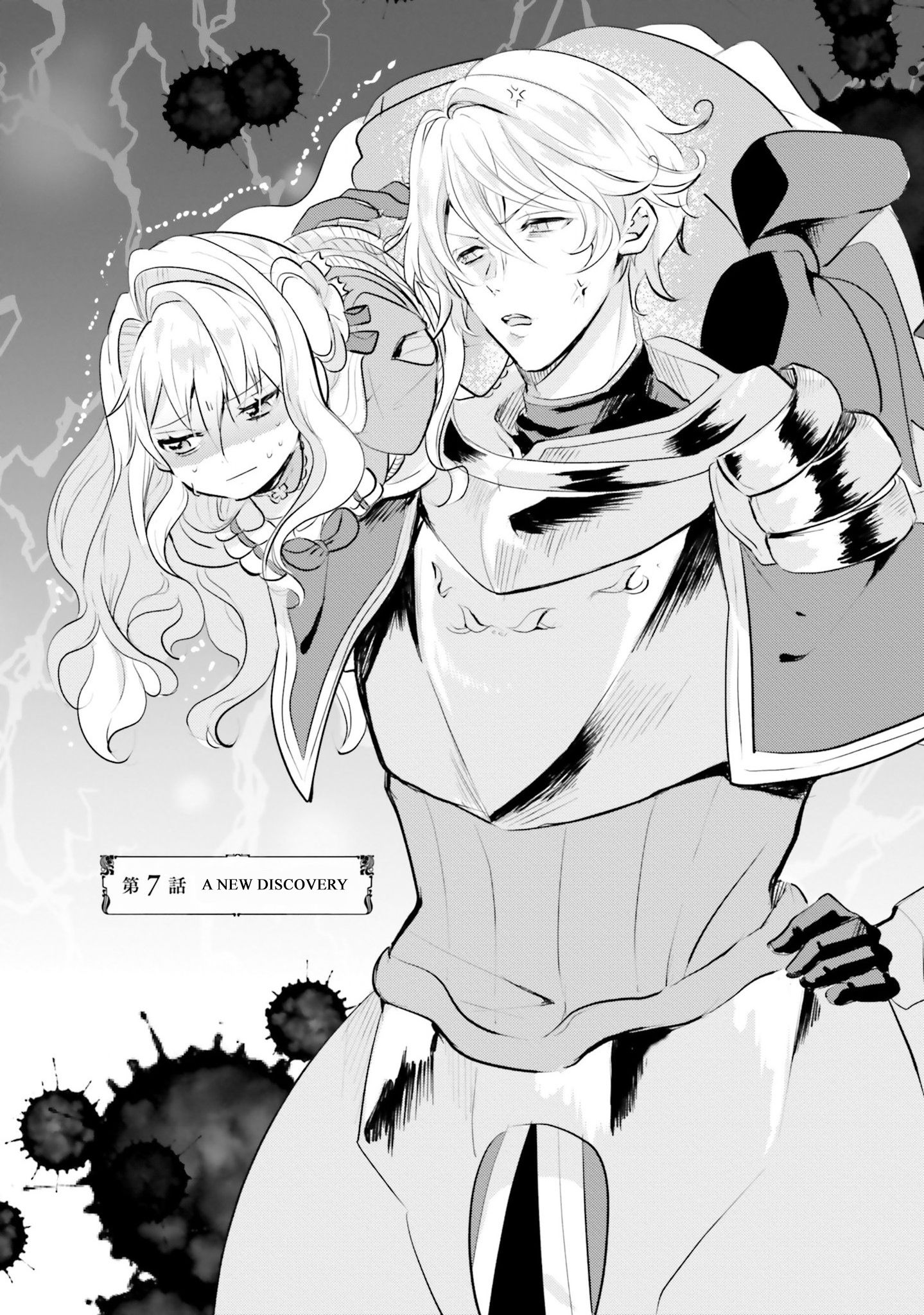 Page 3 of Chapter 7