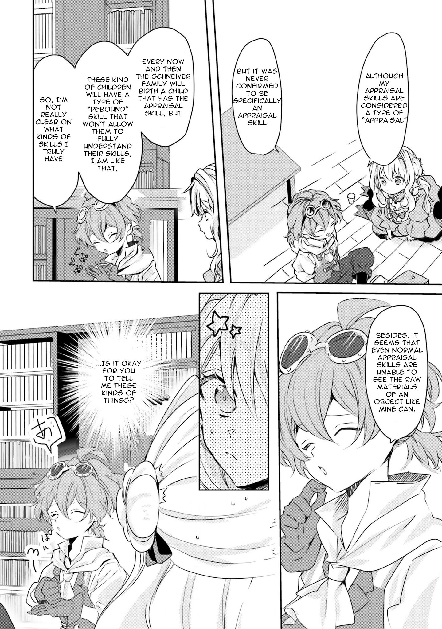 Page 15 of Chapter 7