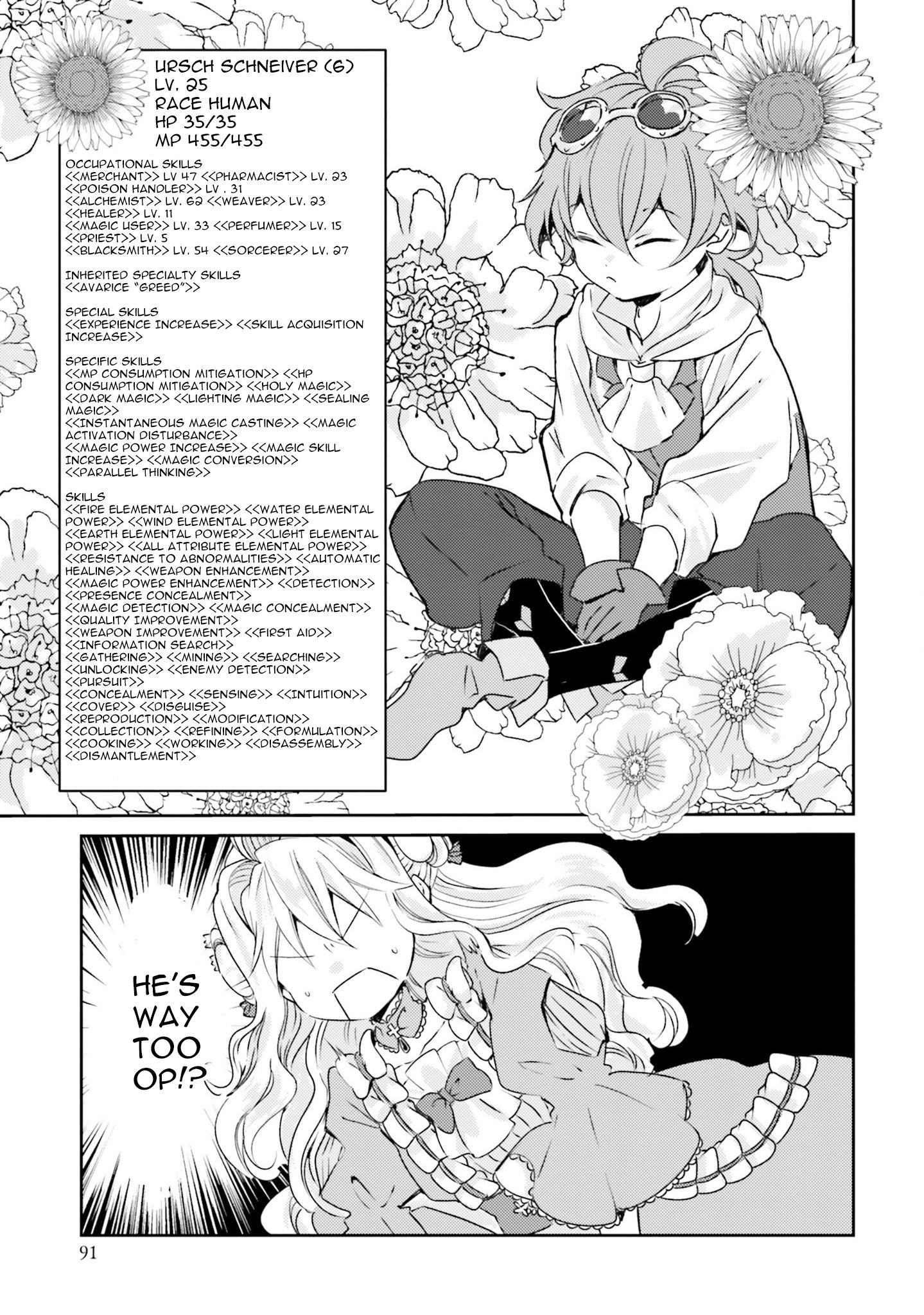 Page 18 of Chapter 7