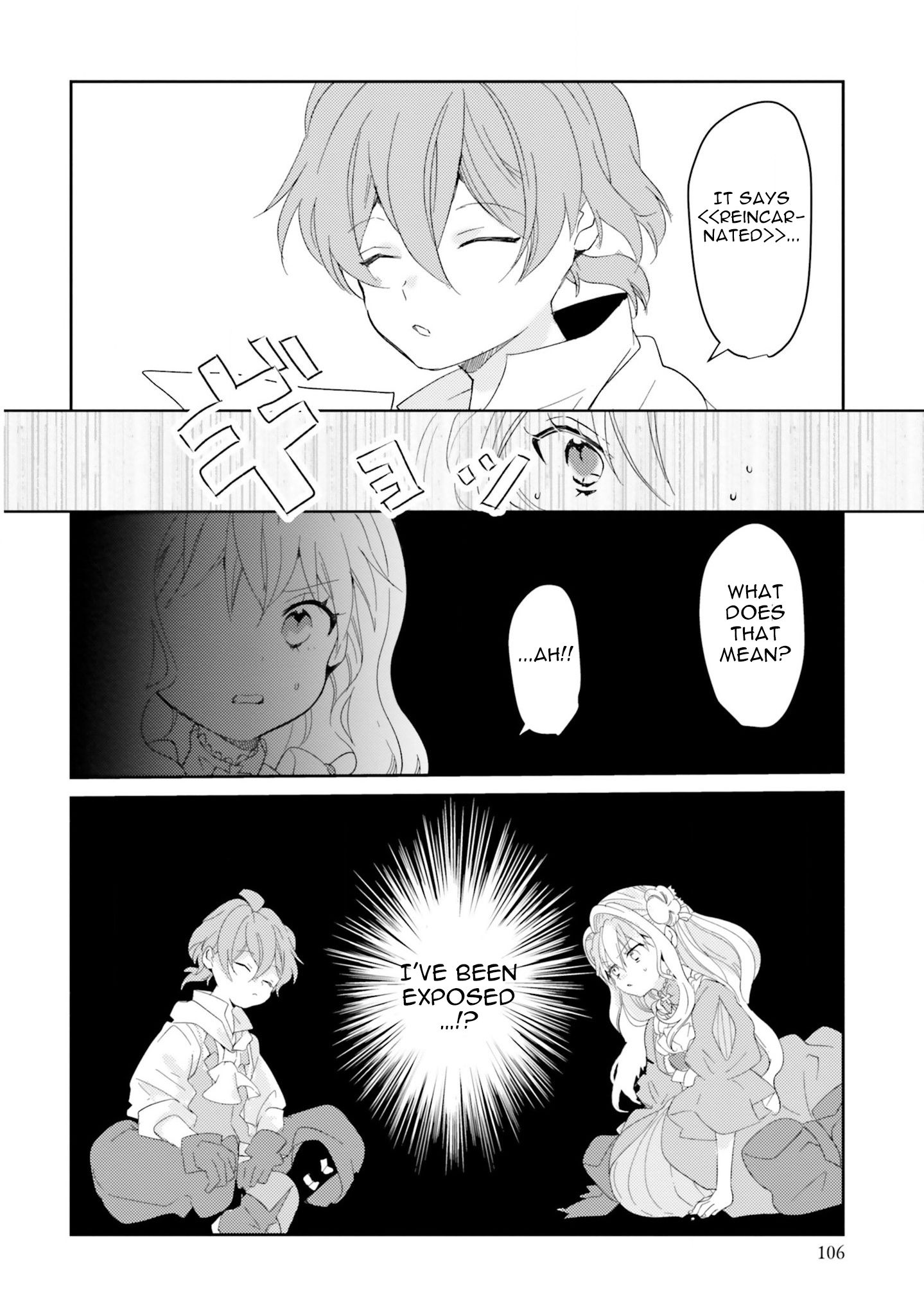 Page 33 of Chapter 7