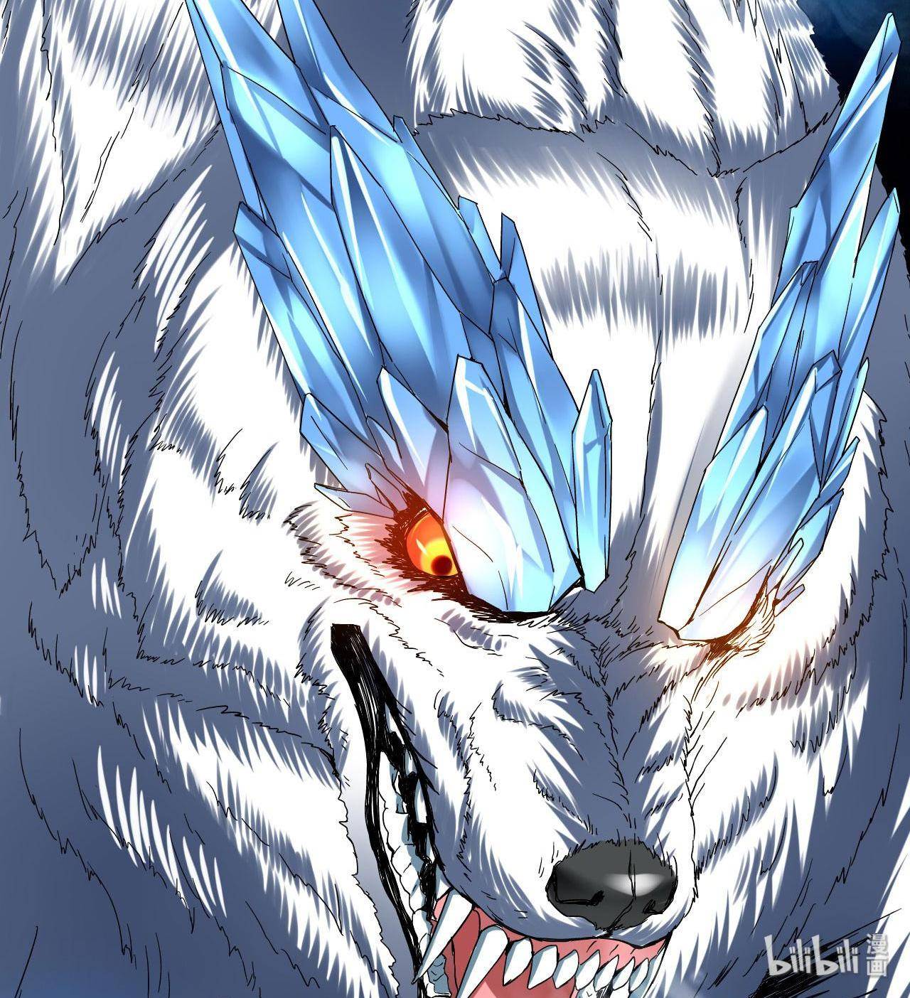 Page 3 of Chapter 0