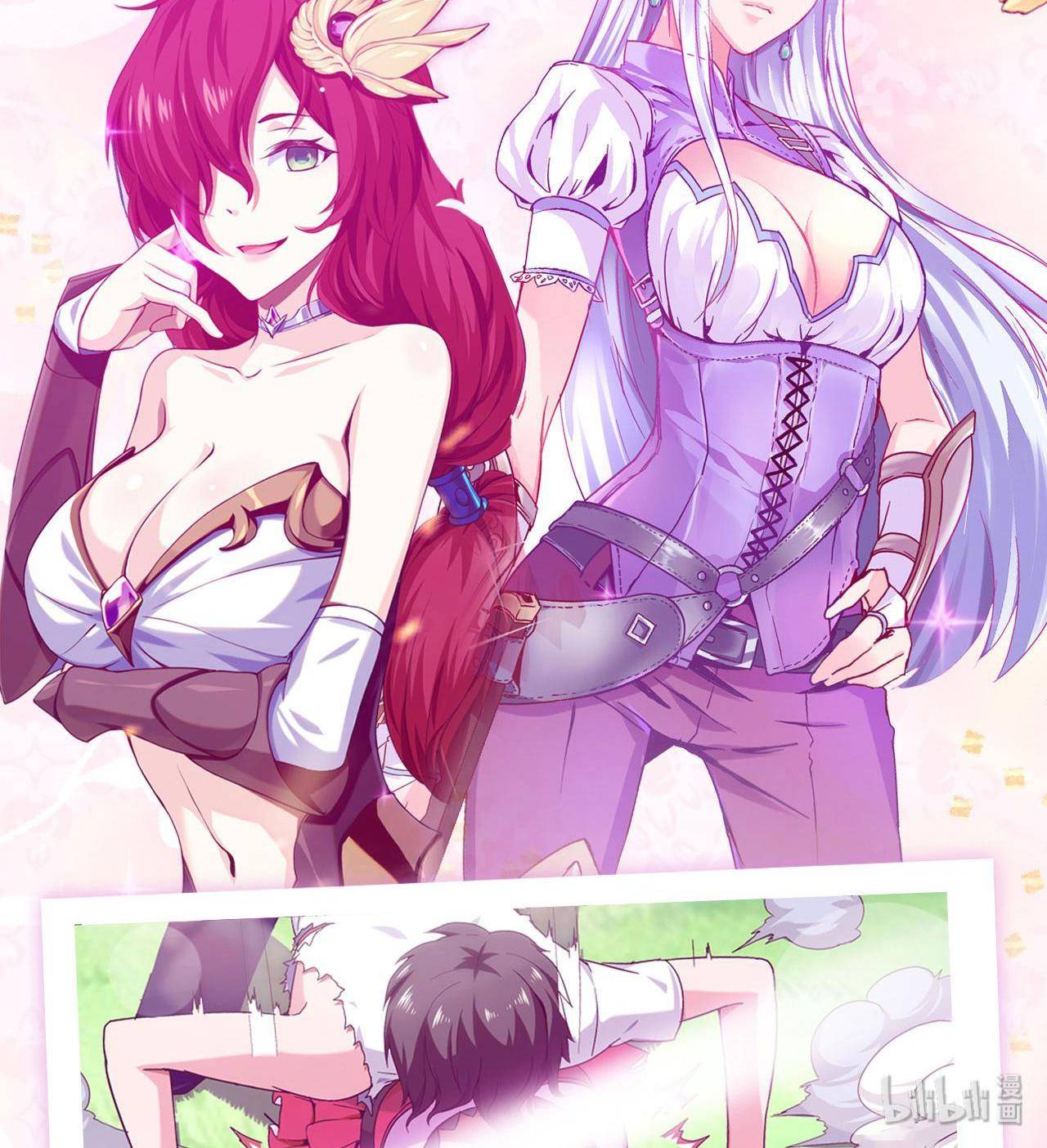 Page 16 of Chapter 0