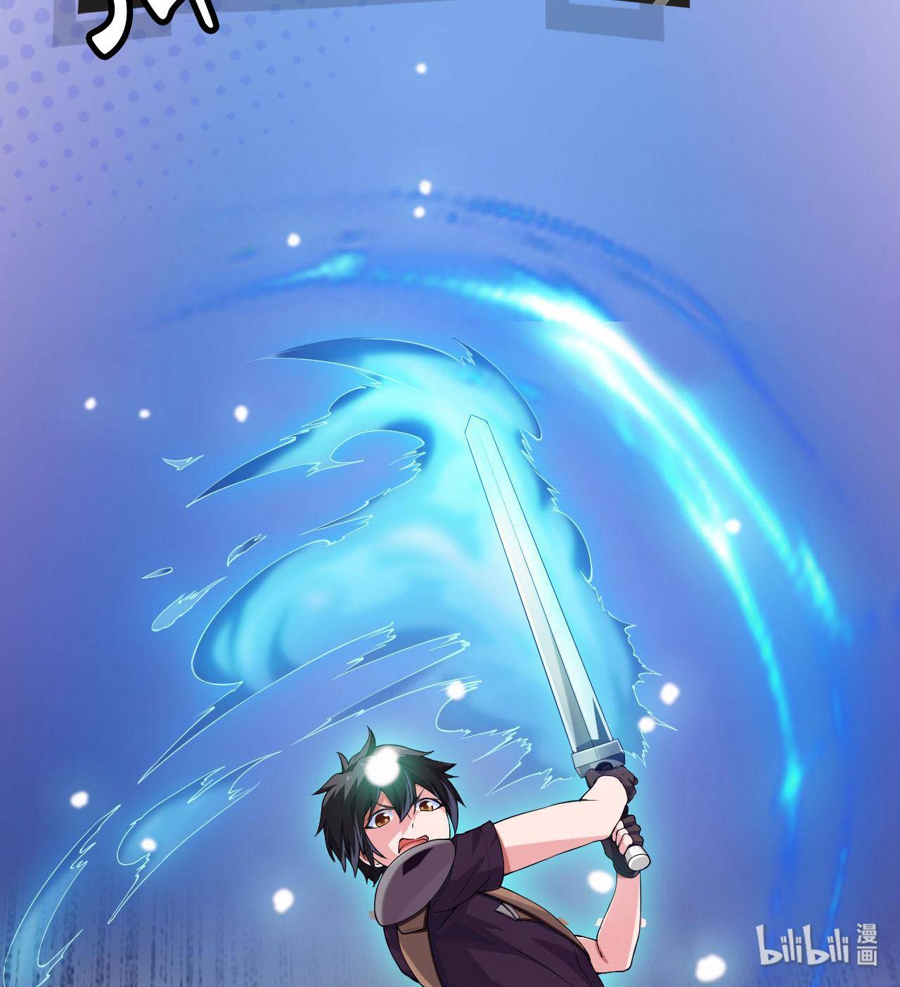 Page 33 of Chapter 0