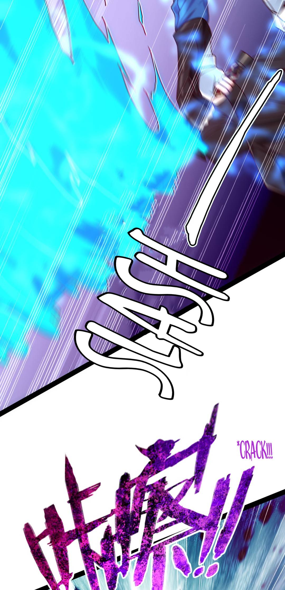 Page 23 of Chapter 102