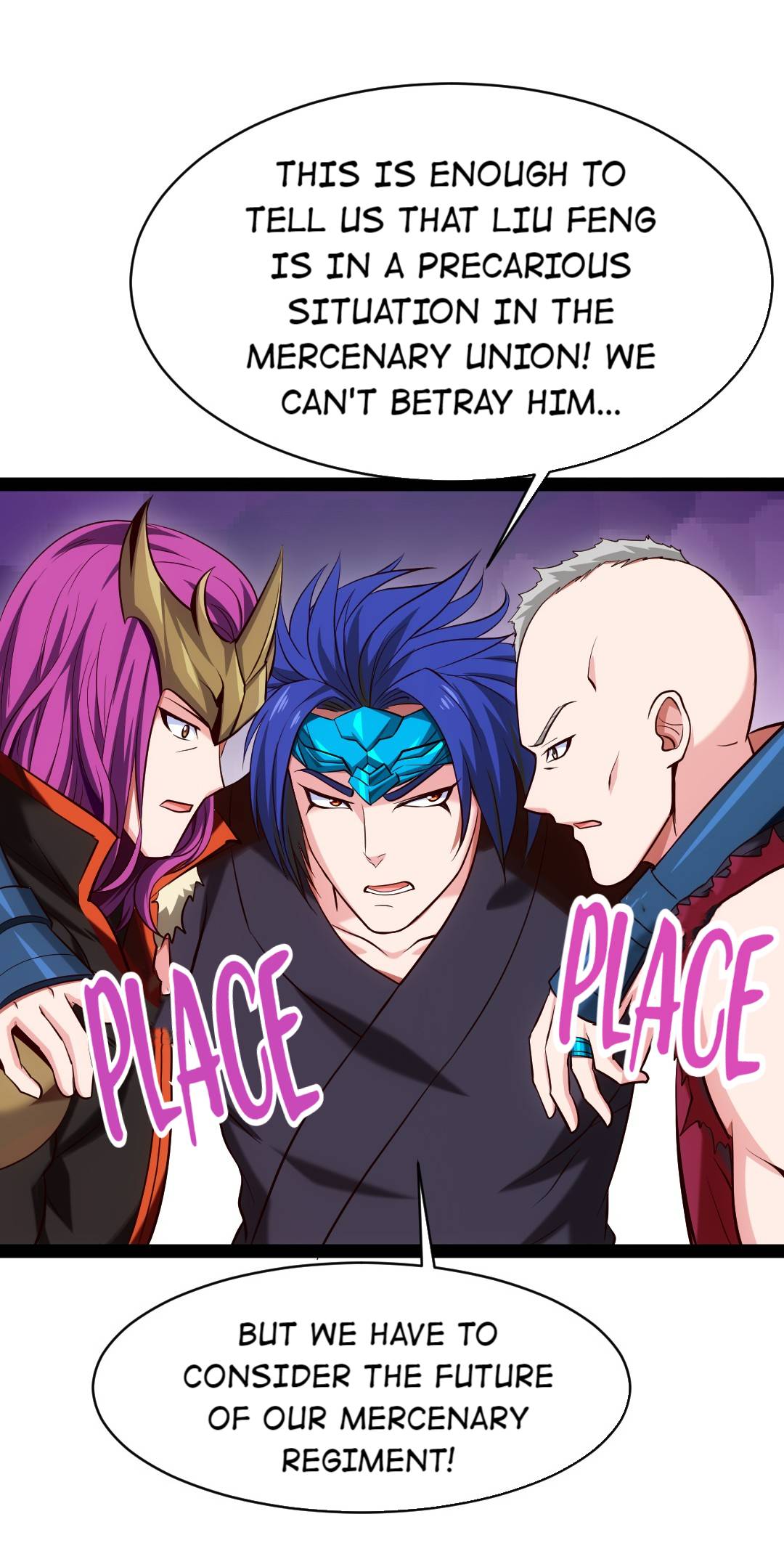 Page 18 of Chapter 104