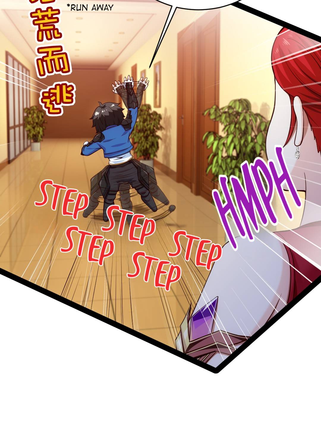 Page 47 of Chapter 115