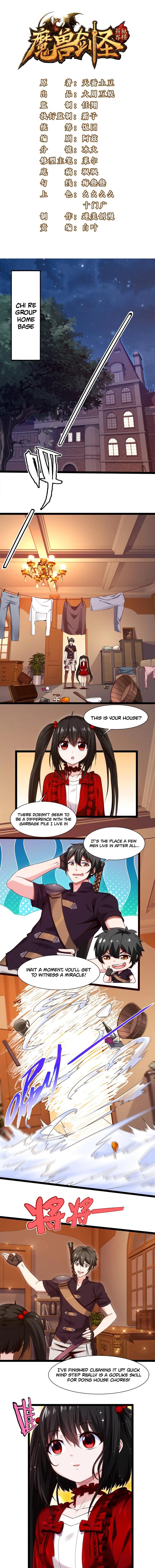 Page 2 of Chapter 51