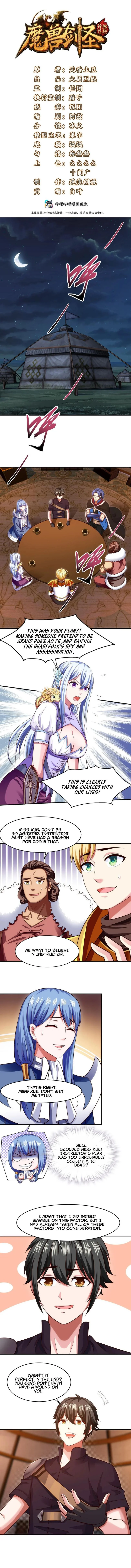 Page 2 of Chapter 70