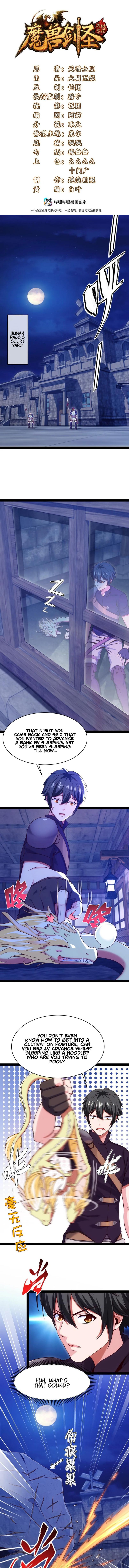 Page 2 of Chapter 73