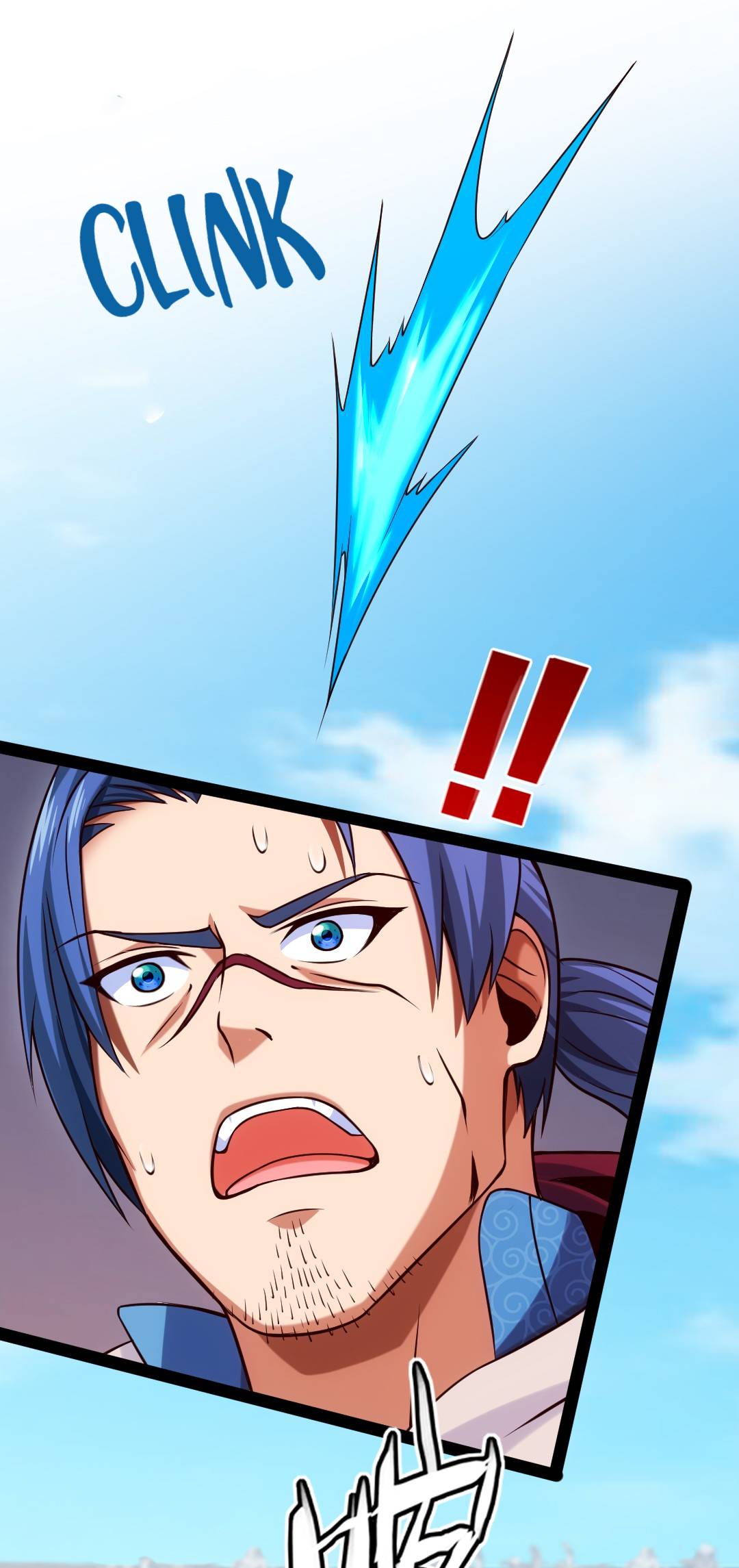 Page 34 of Chapter 82