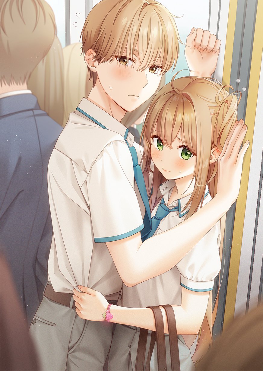 Page 1 of Chapter 17