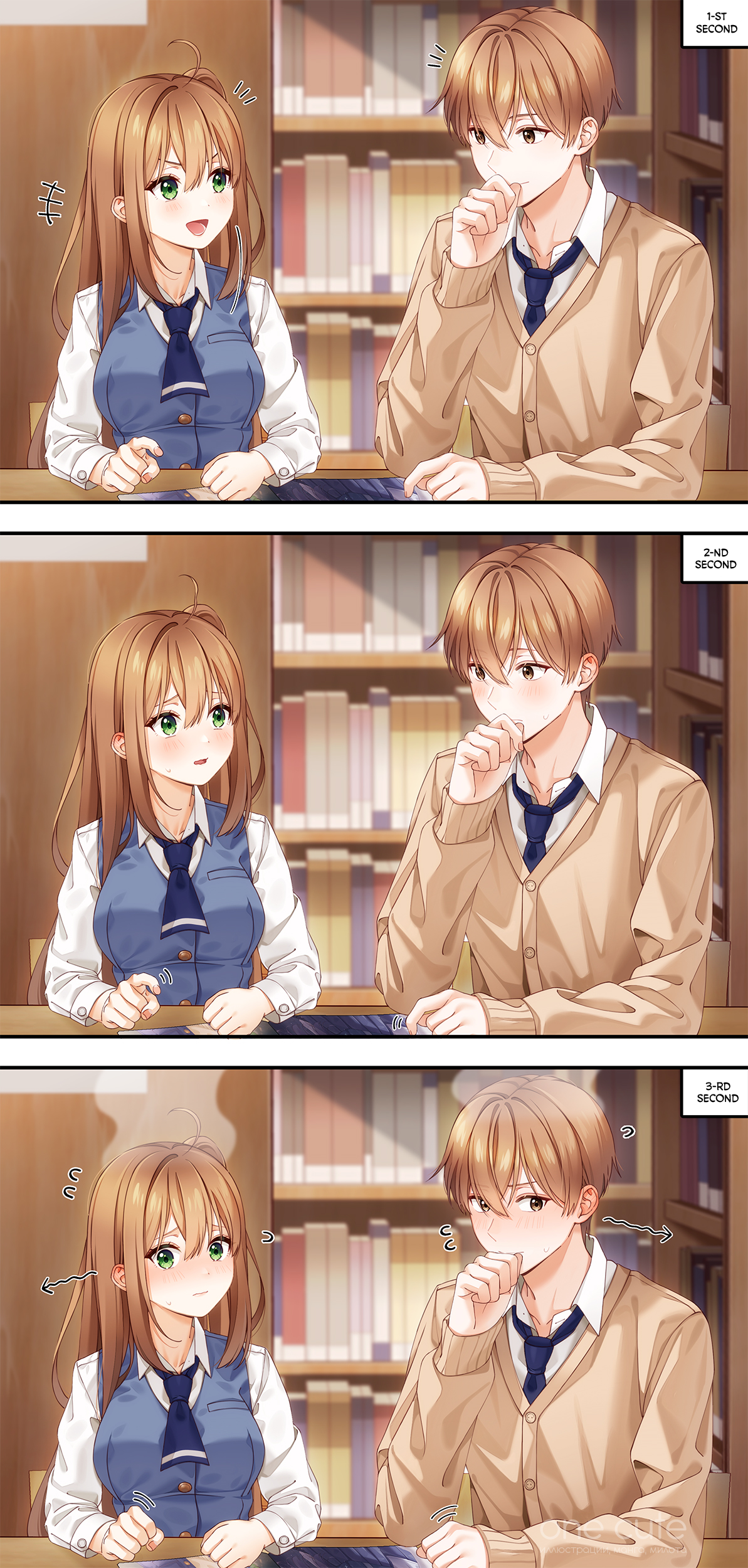Page 1 of Chapter 19