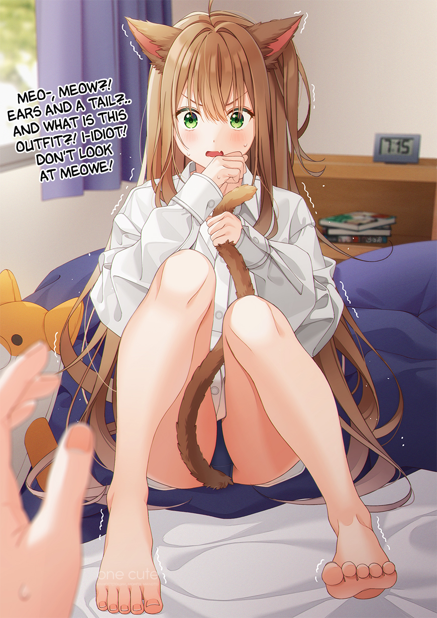 Page 1 of Chapter 20