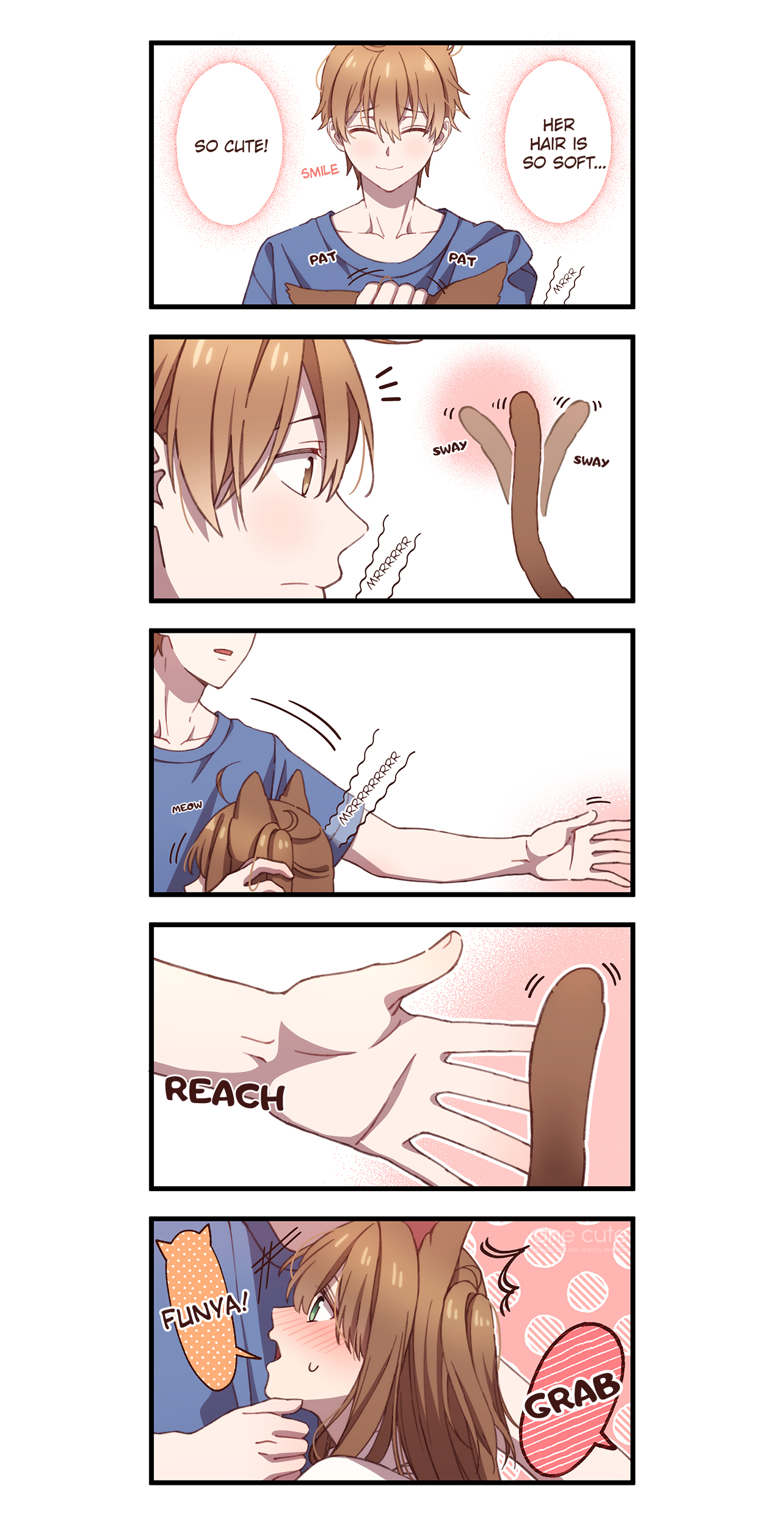 Page 1 of Chapter 21.5