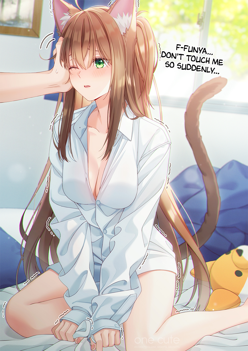 Page 1 of Chapter 21