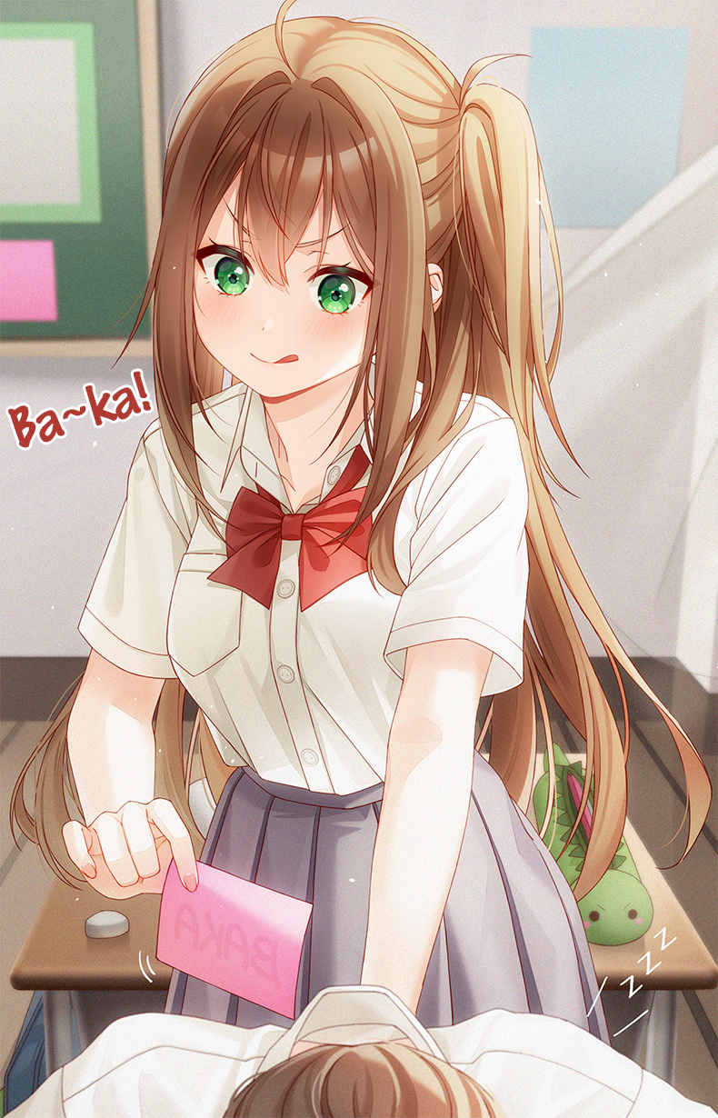 Page 3 of Chapter 5