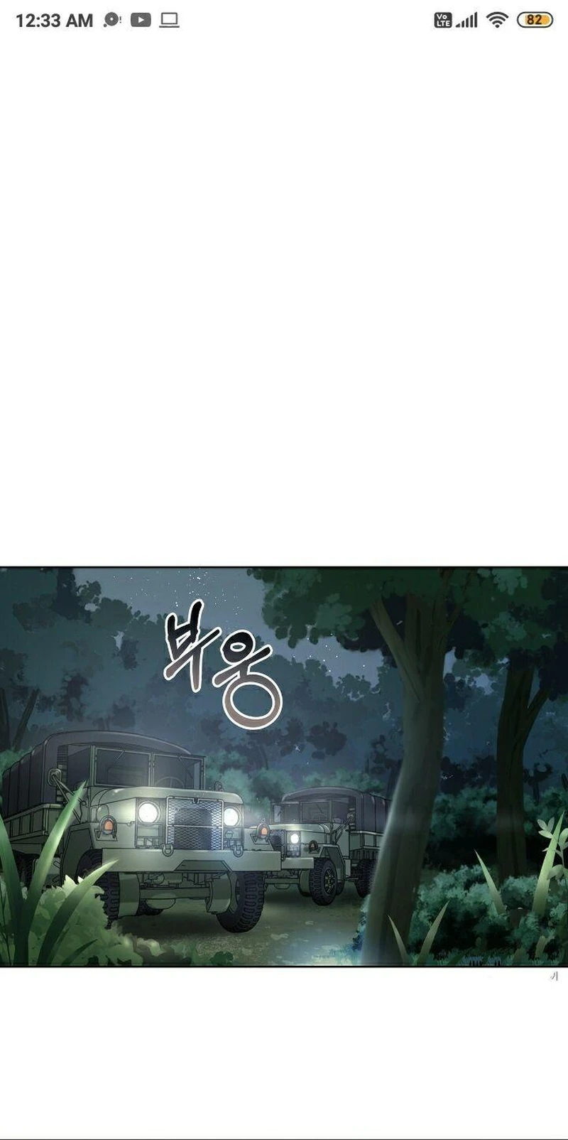 Page 20 of Chapter 12