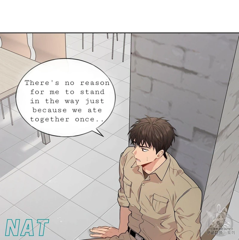 Page 3 of Chapter 14