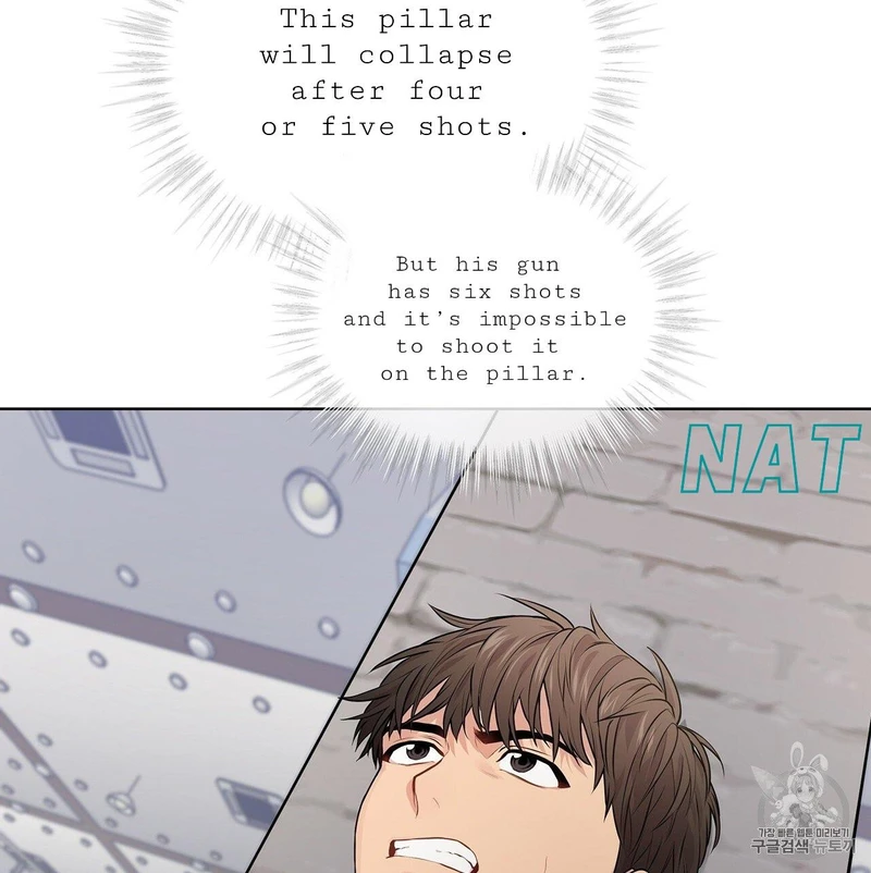 Page 5 of Chapter 14