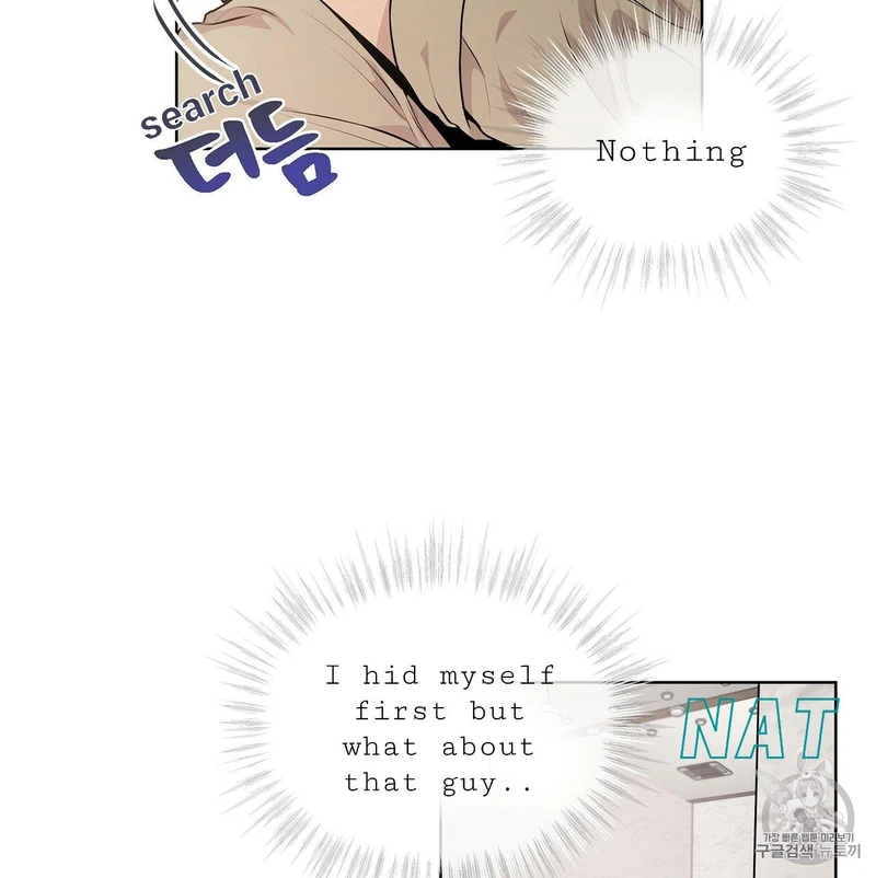 Page 8 of Chapter 14