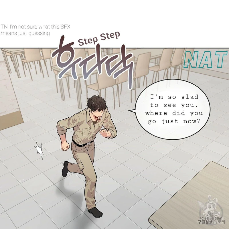 Page 13 of Chapter 14