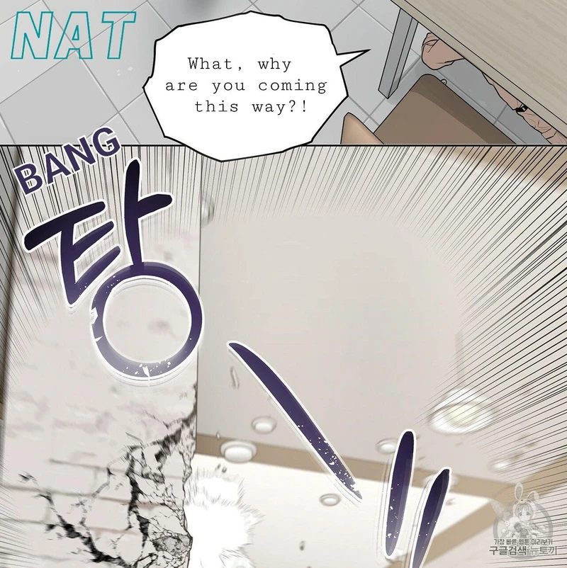 Page 14 of Chapter 14