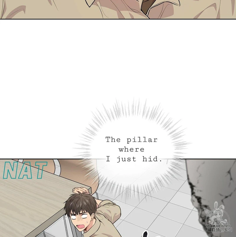 Page 16 of Chapter 14