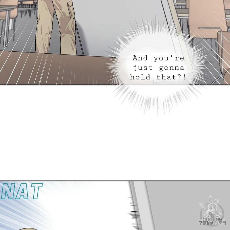 Page 24 of Chapter 14