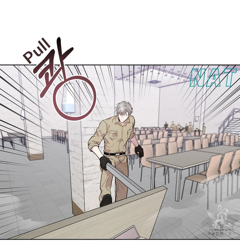 Page 30 of Chapter 14