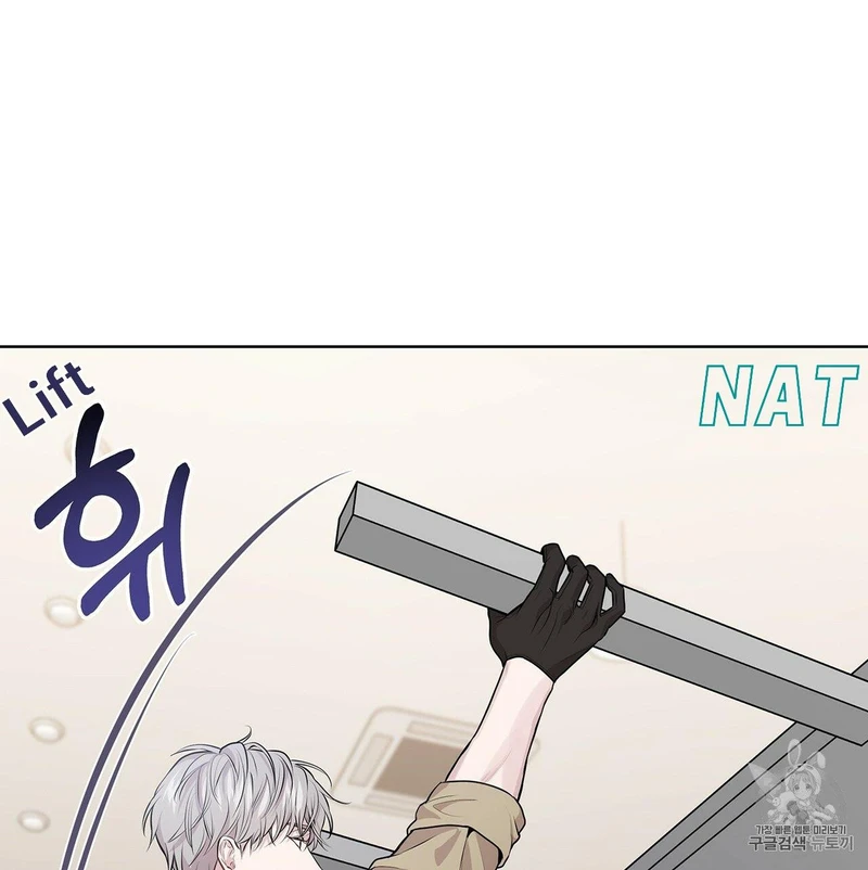Page 31 of Chapter 14
