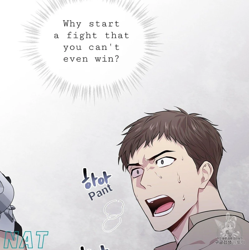 Page 43 of Chapter 14