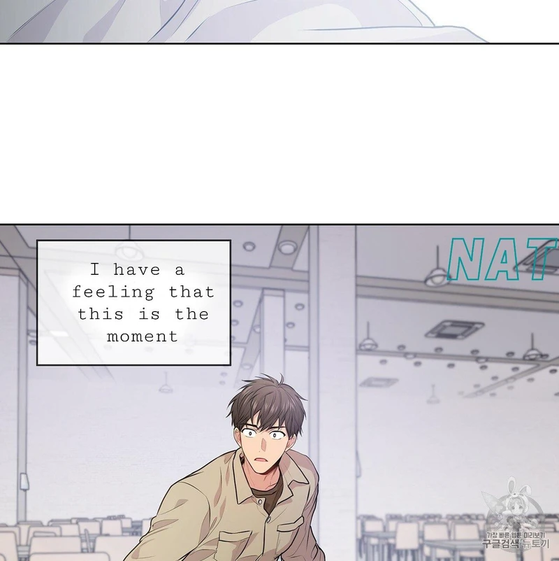 Page 52 of Chapter 14