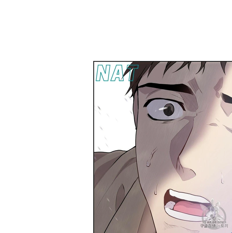 Page 55 of Chapter 14