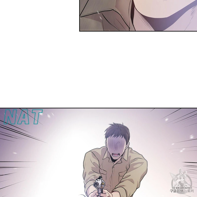 Page 56 of Chapter 14