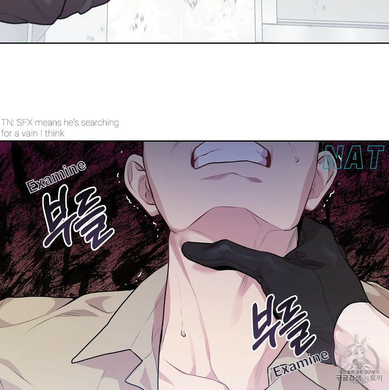 Page 61 of Chapter 14