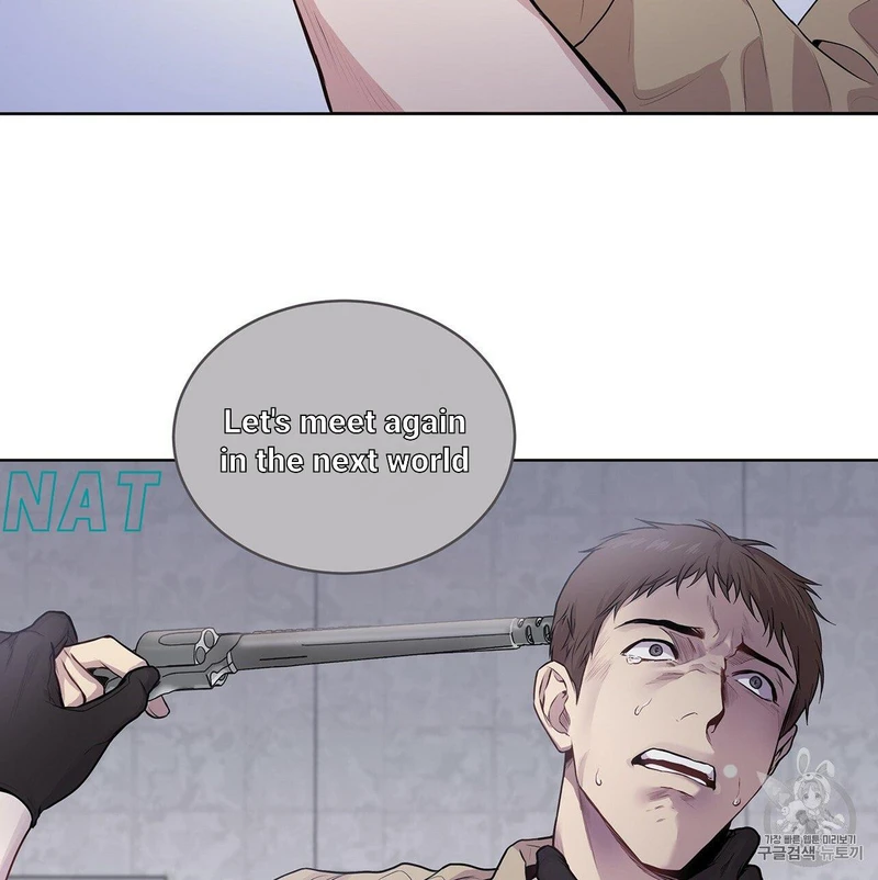 Page 67 of Chapter 14