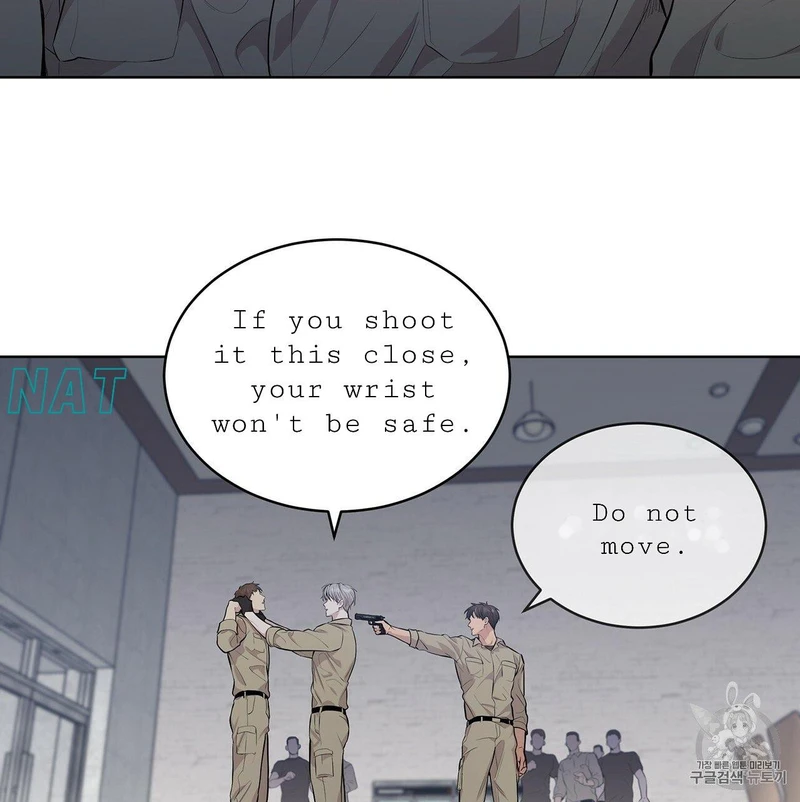 Page 72 of Chapter 14
