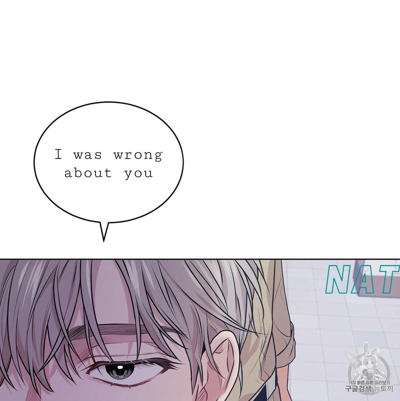 Page 75 of Chapter 14