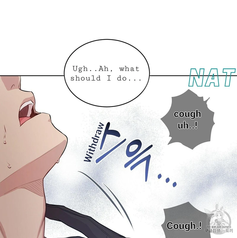 Page 81 of Chapter 14