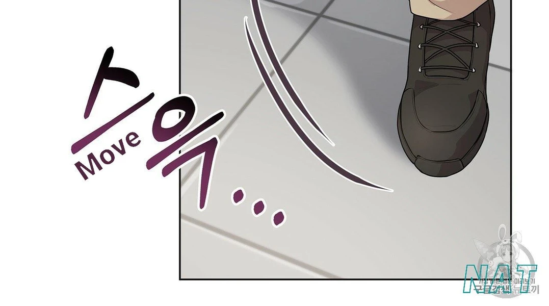 Page 91 of Chapter 14