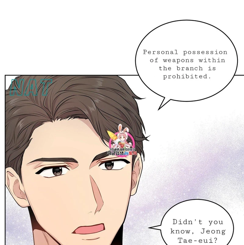 Page 2 of Chapter 15