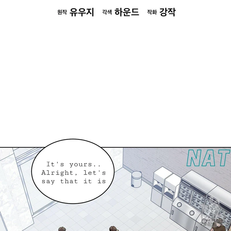 Page 7 of Chapter 15