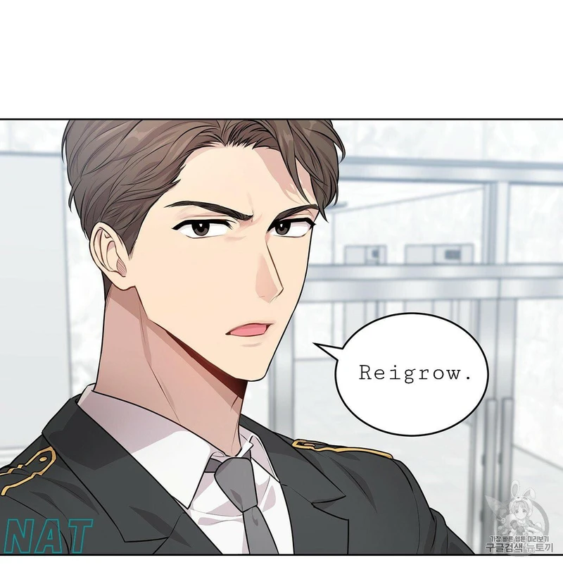 Page 15 of Chapter 15
