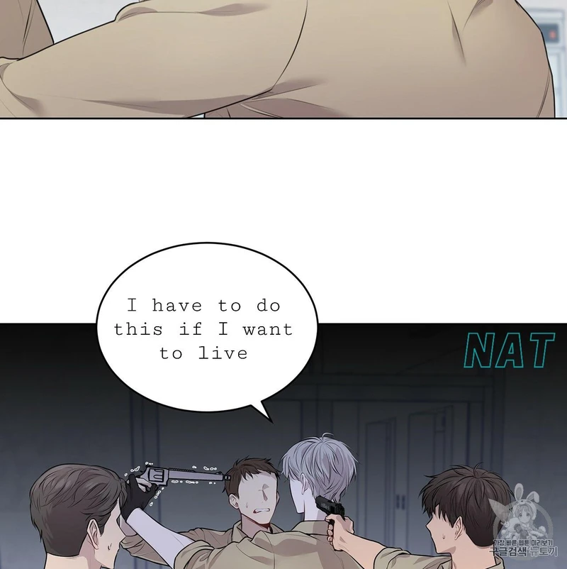 Page 17 of Chapter 15